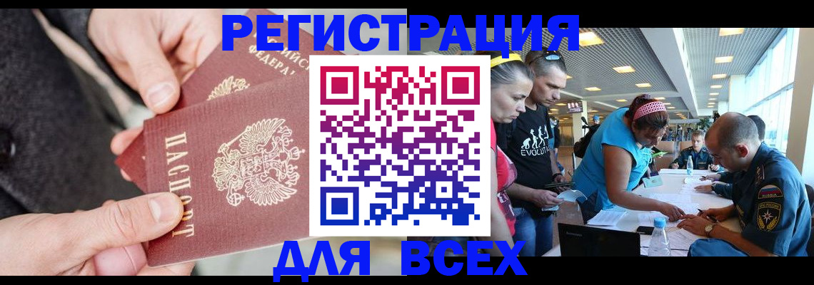 форма 3 в Чувашии
